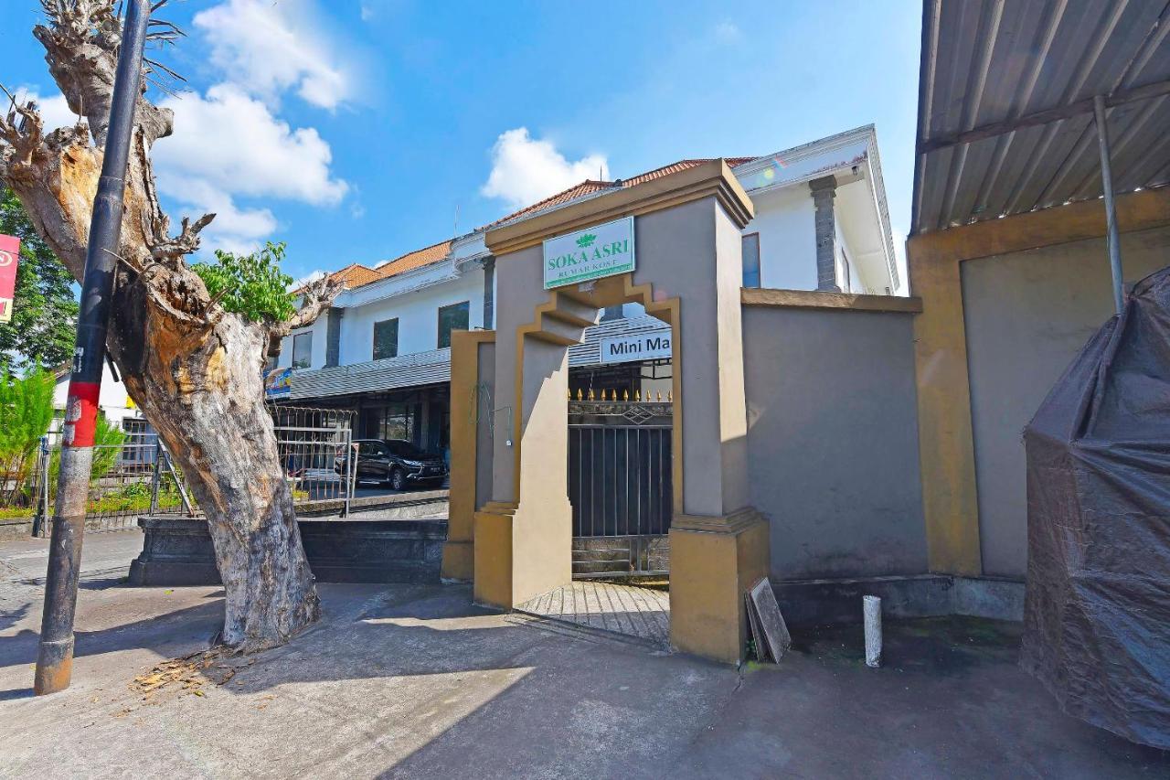 Oyo 90967 Soka Asri Guest House Darmasaba Εξωτερικό φωτογραφία